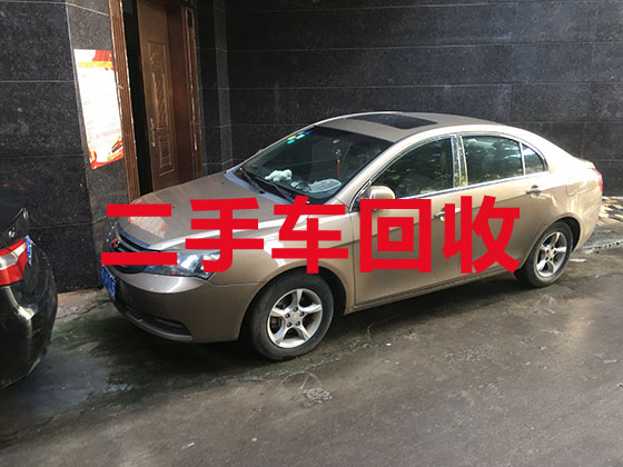 内江汽车高价回收上门服务-报废新能源车配件正规回收